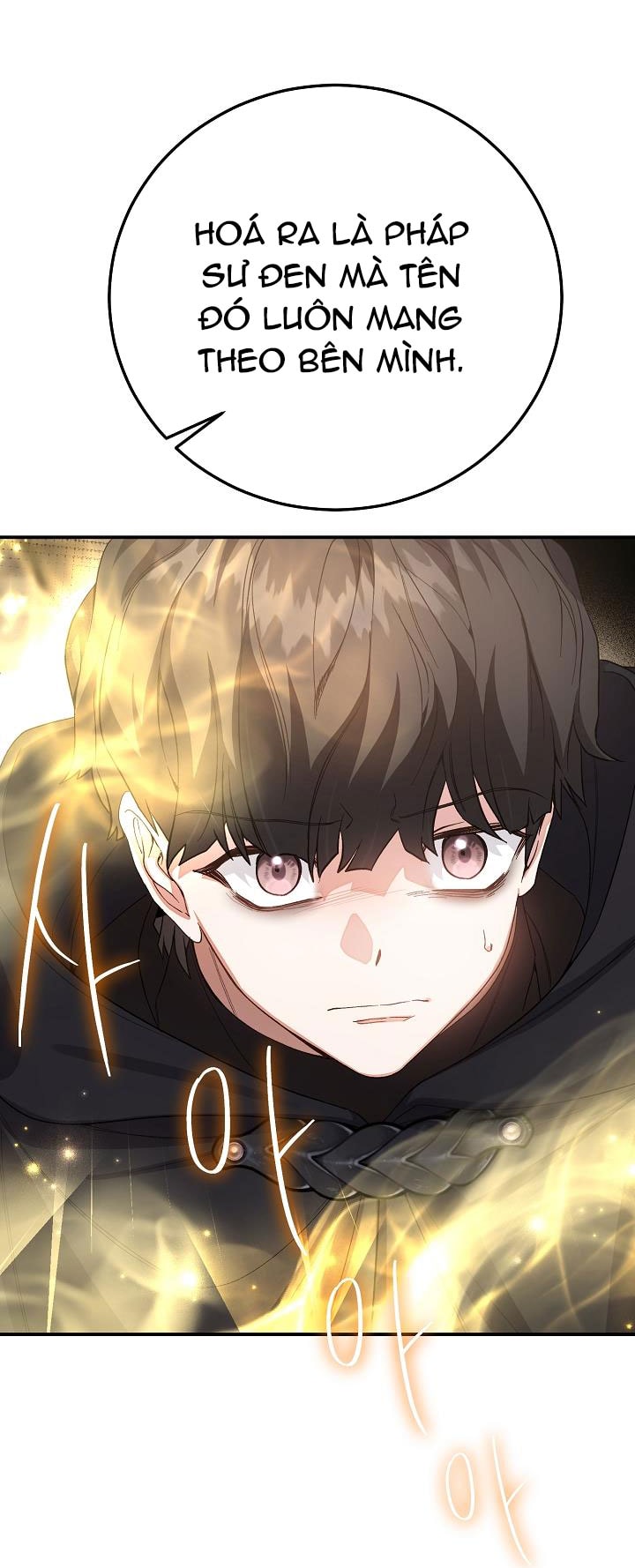 trở thành vợ thái tử quái vật chapter 115 42