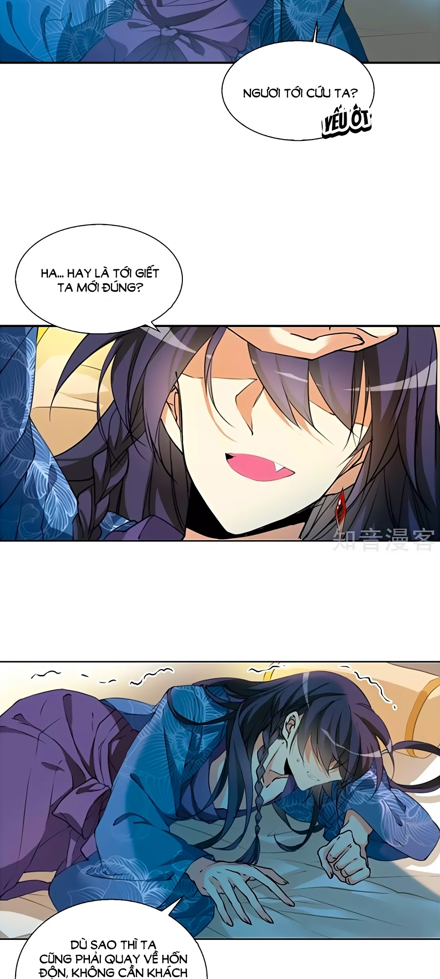 tam nhãn hao thiên lục chapter 289.2 16