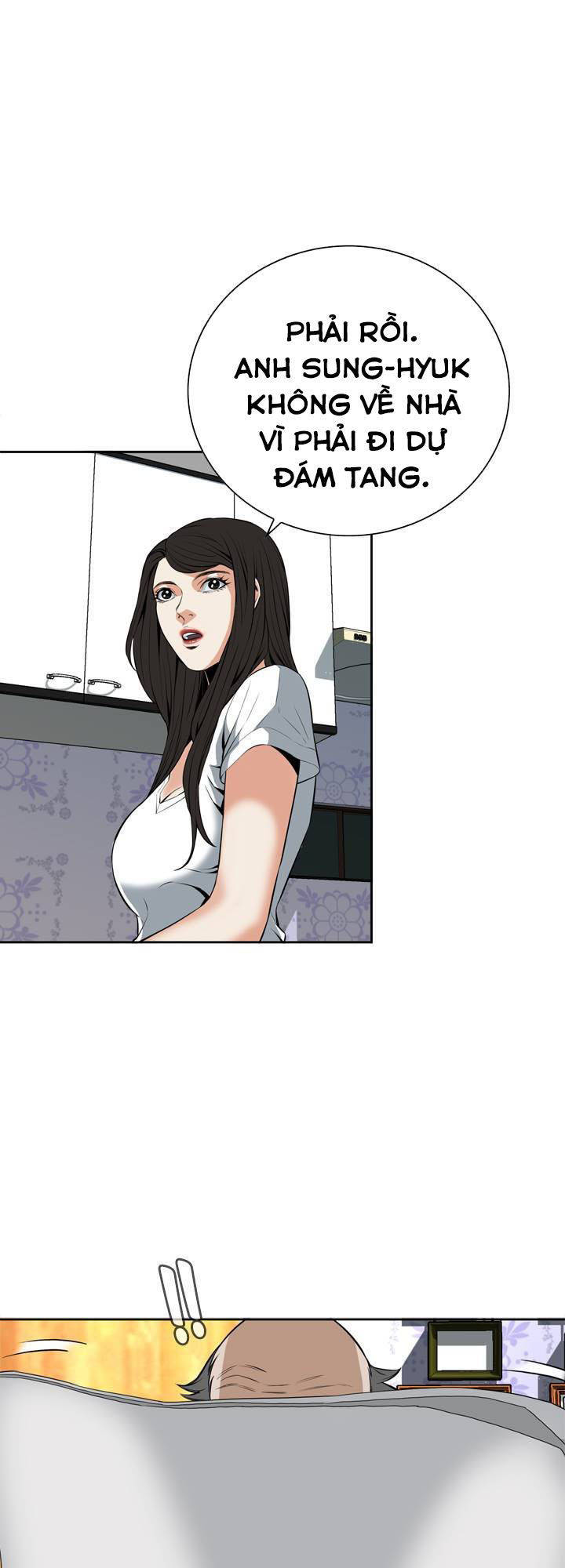 take a peek chapter 26 1