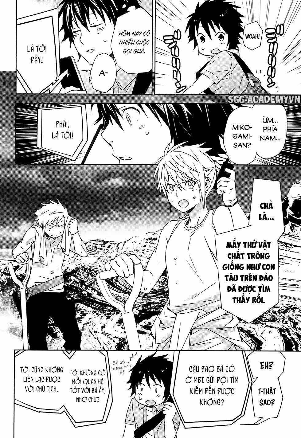 sekirei chapter 185 14