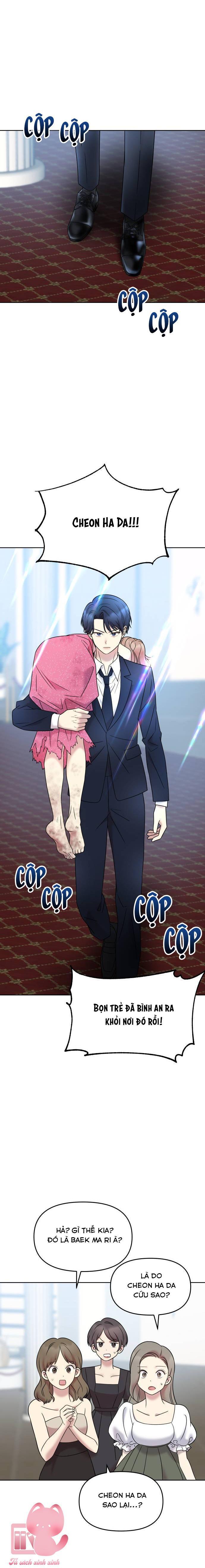 quản gia, làm ơn đấy! chapter 8 25