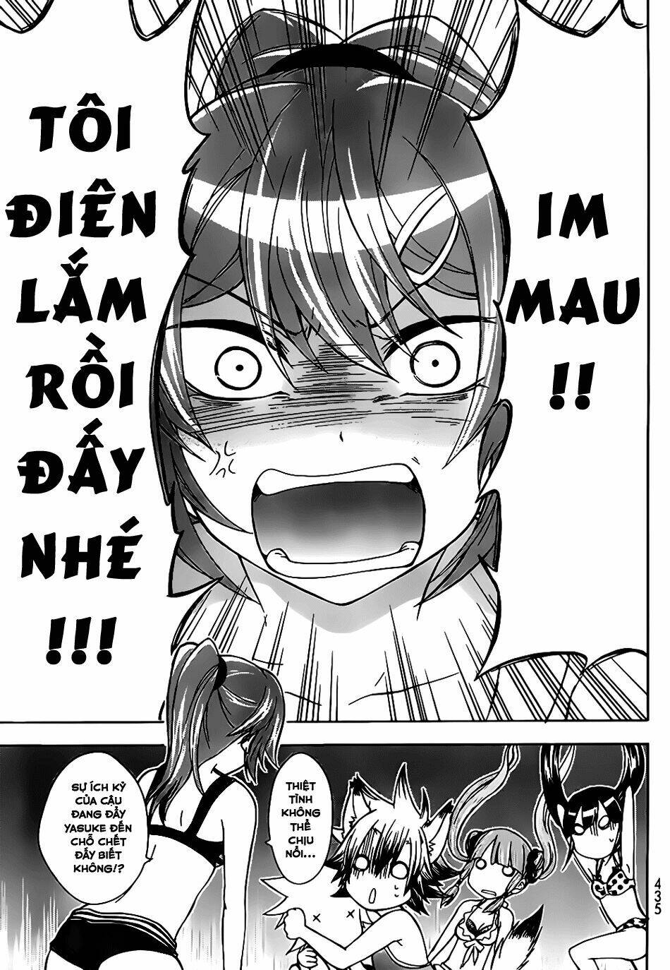 maga-tsuki chapter 19 31