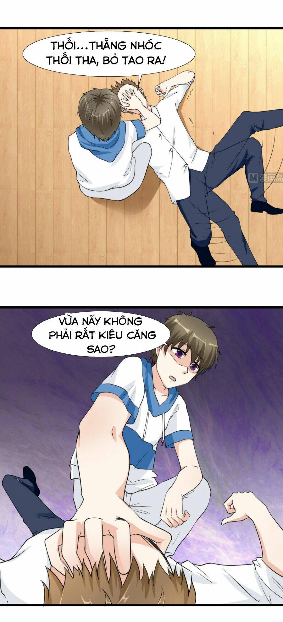 hắn là long ngạo thiên chapter 54 1