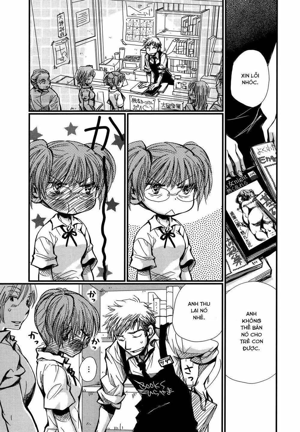 usotsuki paradox chapter 75.2 5