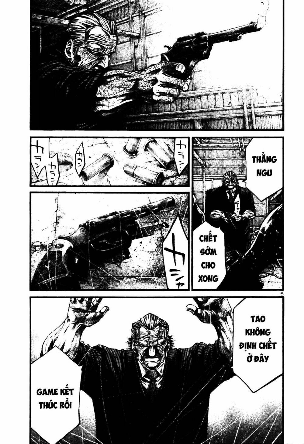 rainbow chapter 211 5