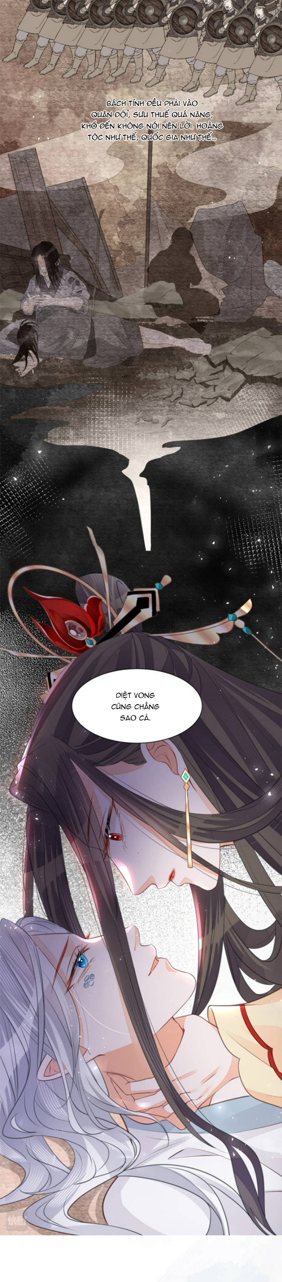 giao nhân đệ đệ lại cắn ta! chapter 2 10