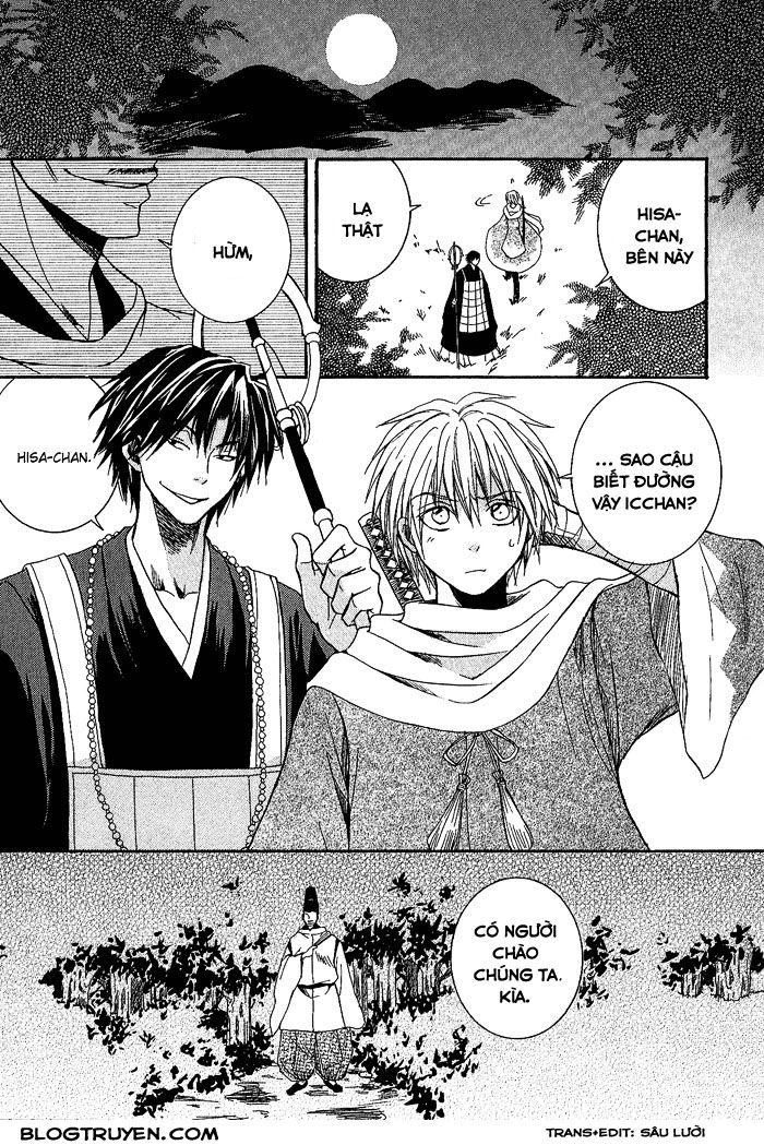 toukaidou hisame chapter 3 24