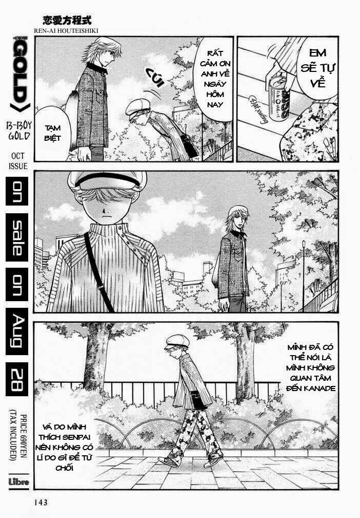 ren'ai houteishiki chapter 6 11