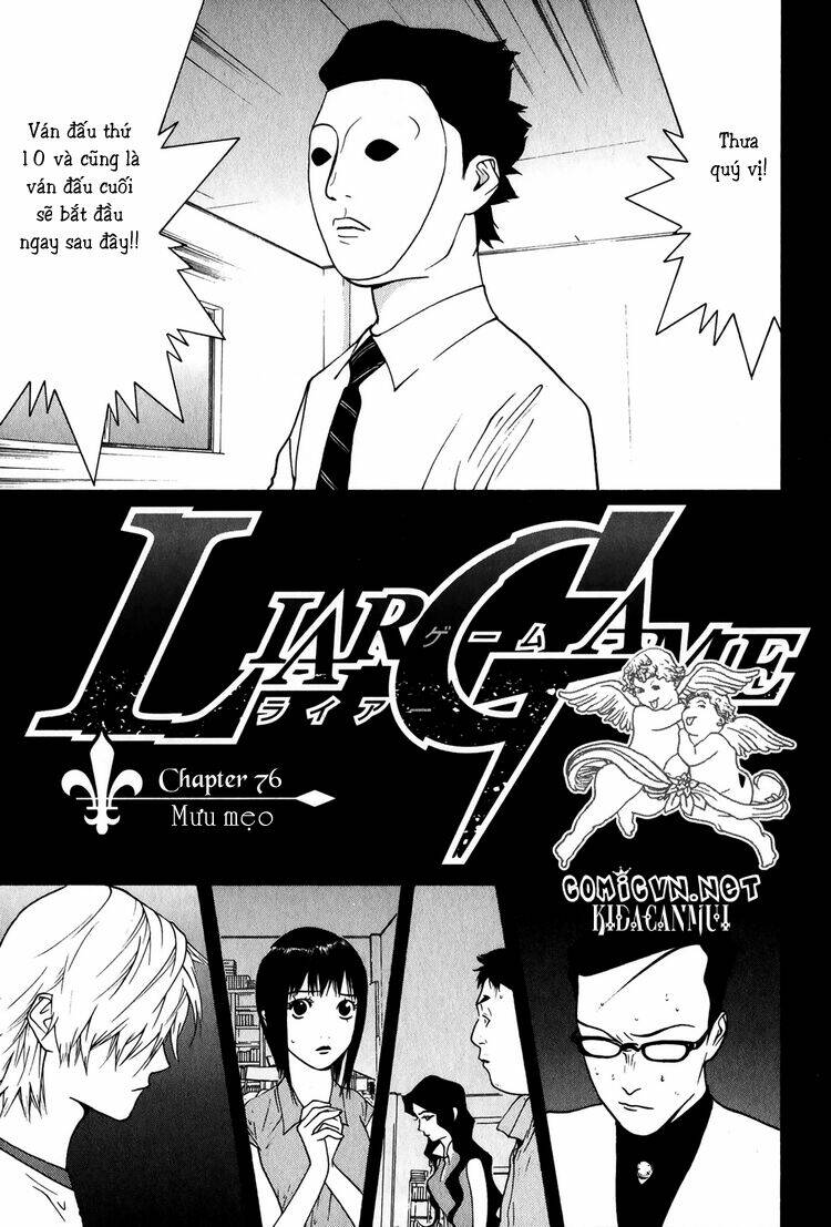 liar game chapter 76 2