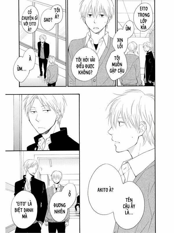 number call chapter 4 24