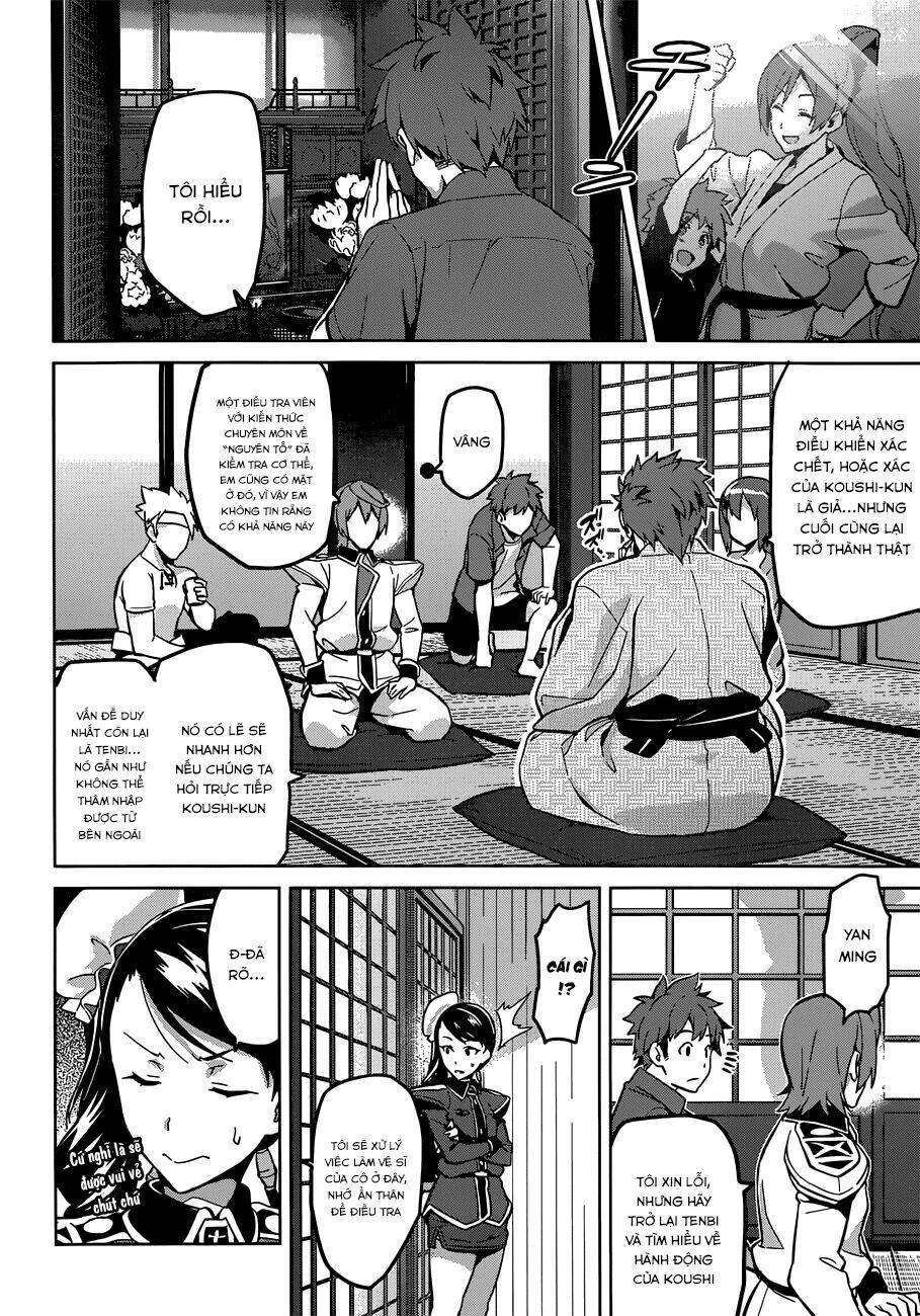 maken-ki! chapter 72 13