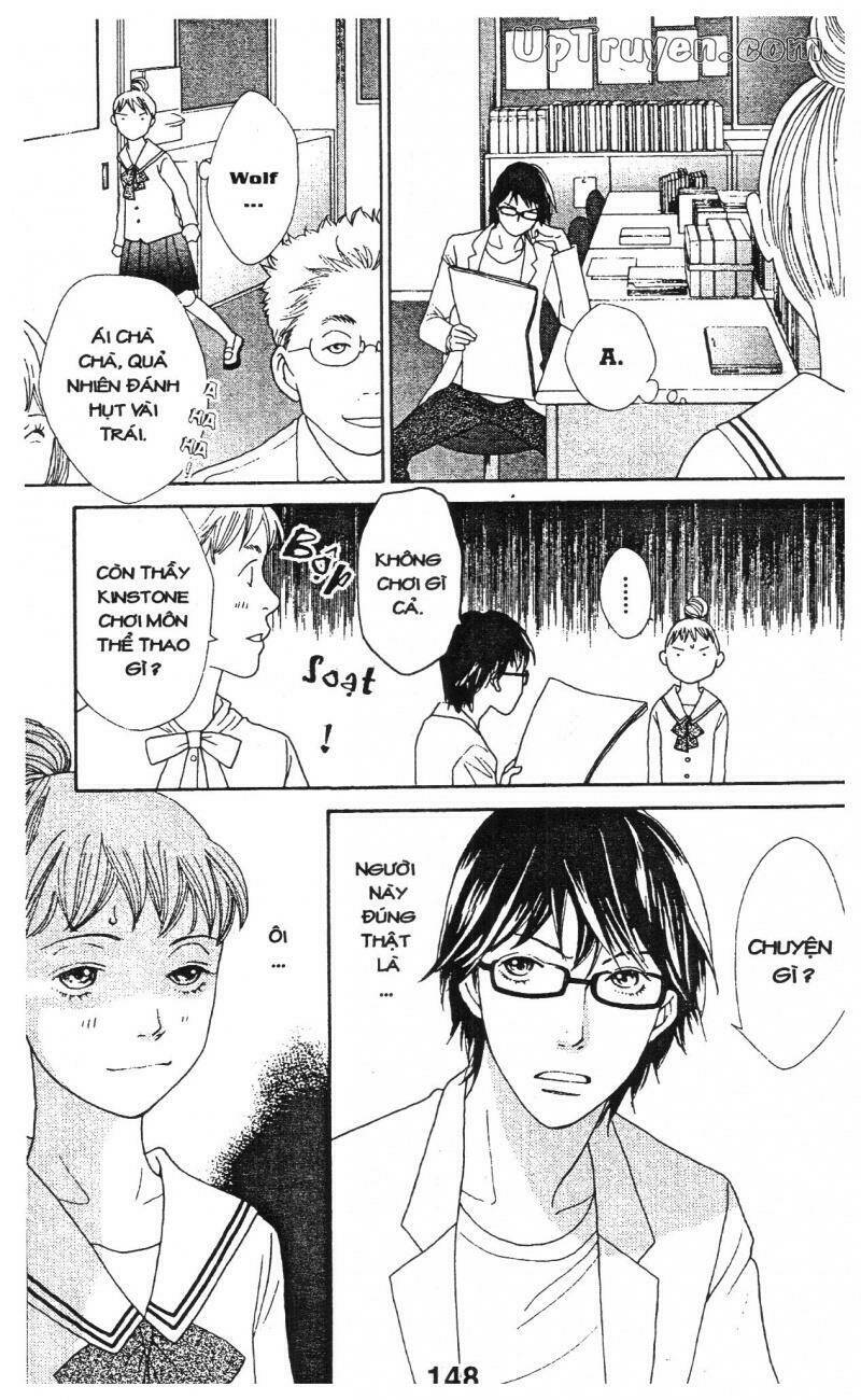 tigers and wolves chapter 2 148