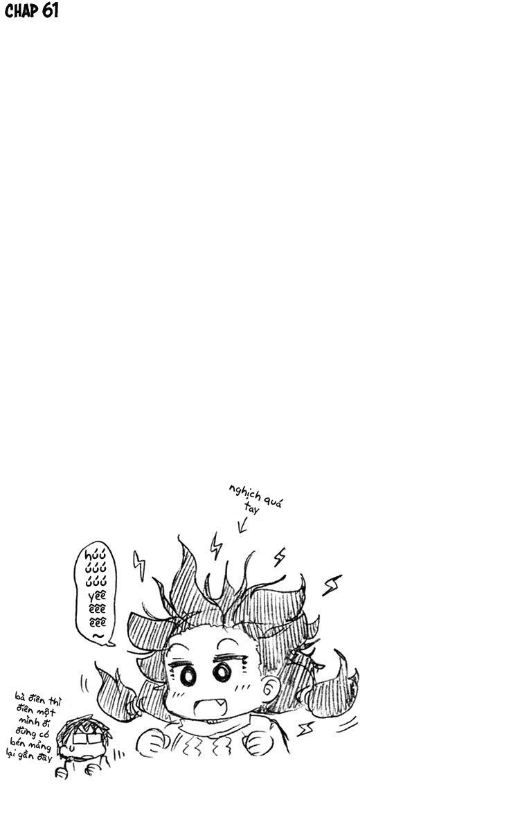 amano megumi wa suki darake! chapter 69.5 6