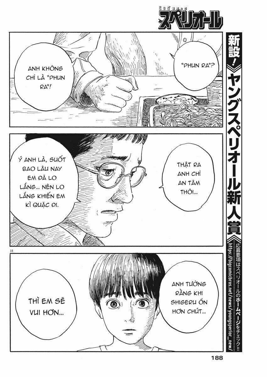 chi no wadachi chapter 52 20