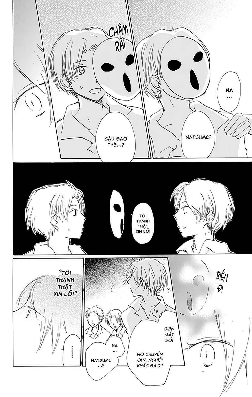 trả tên lại cho yêu quái chapter 79 25