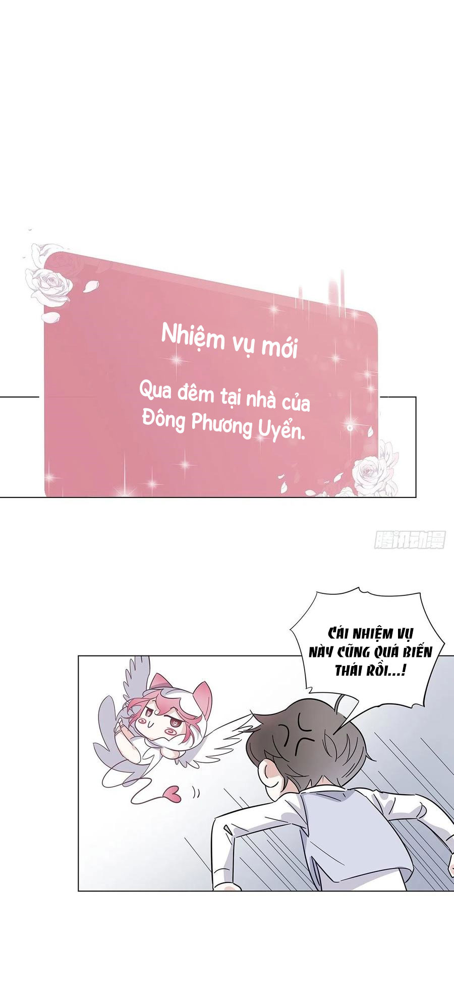 hôm nay nam giả trang nữ vẫn chưa được cầu hôn! chapter 31 1