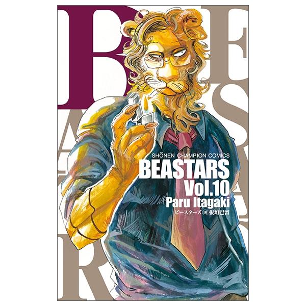 BEASTARS 10 (Japanese Edition)