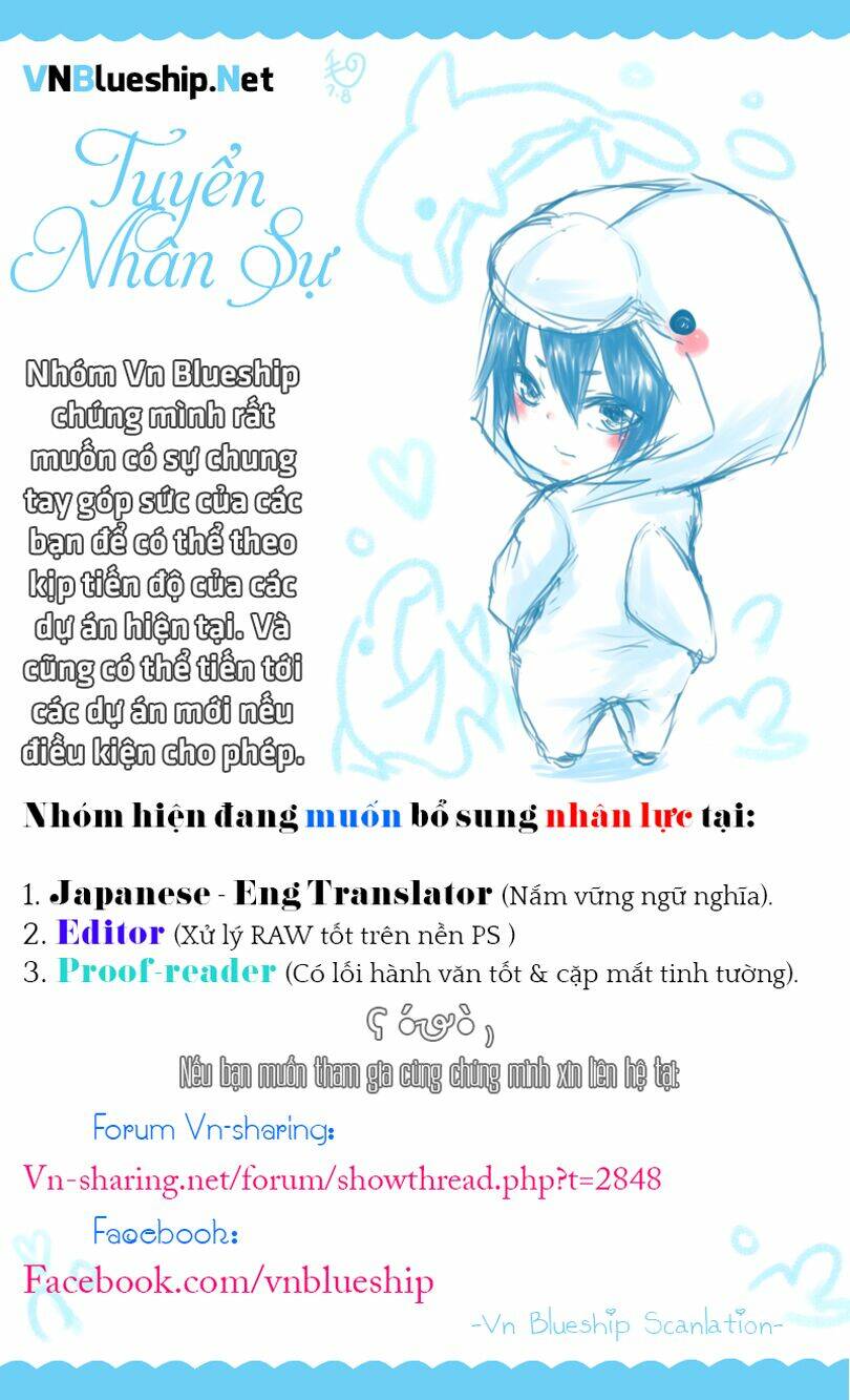 kudamimi no neko chapter 2 1