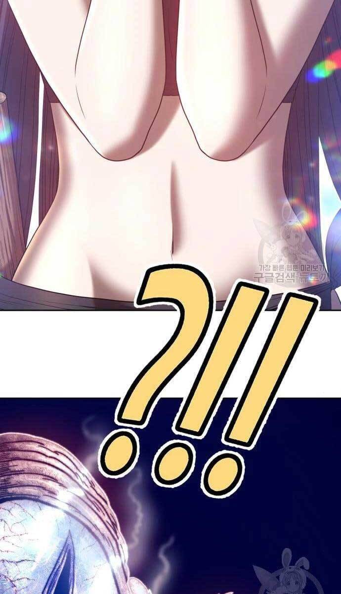 Gậy Gỗ Cấp 99+ chapter 49.5 112