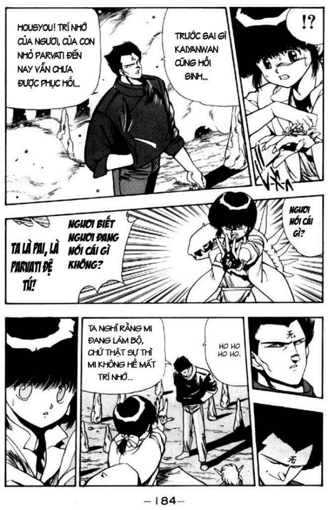 3x3 eyes chapter 53 17