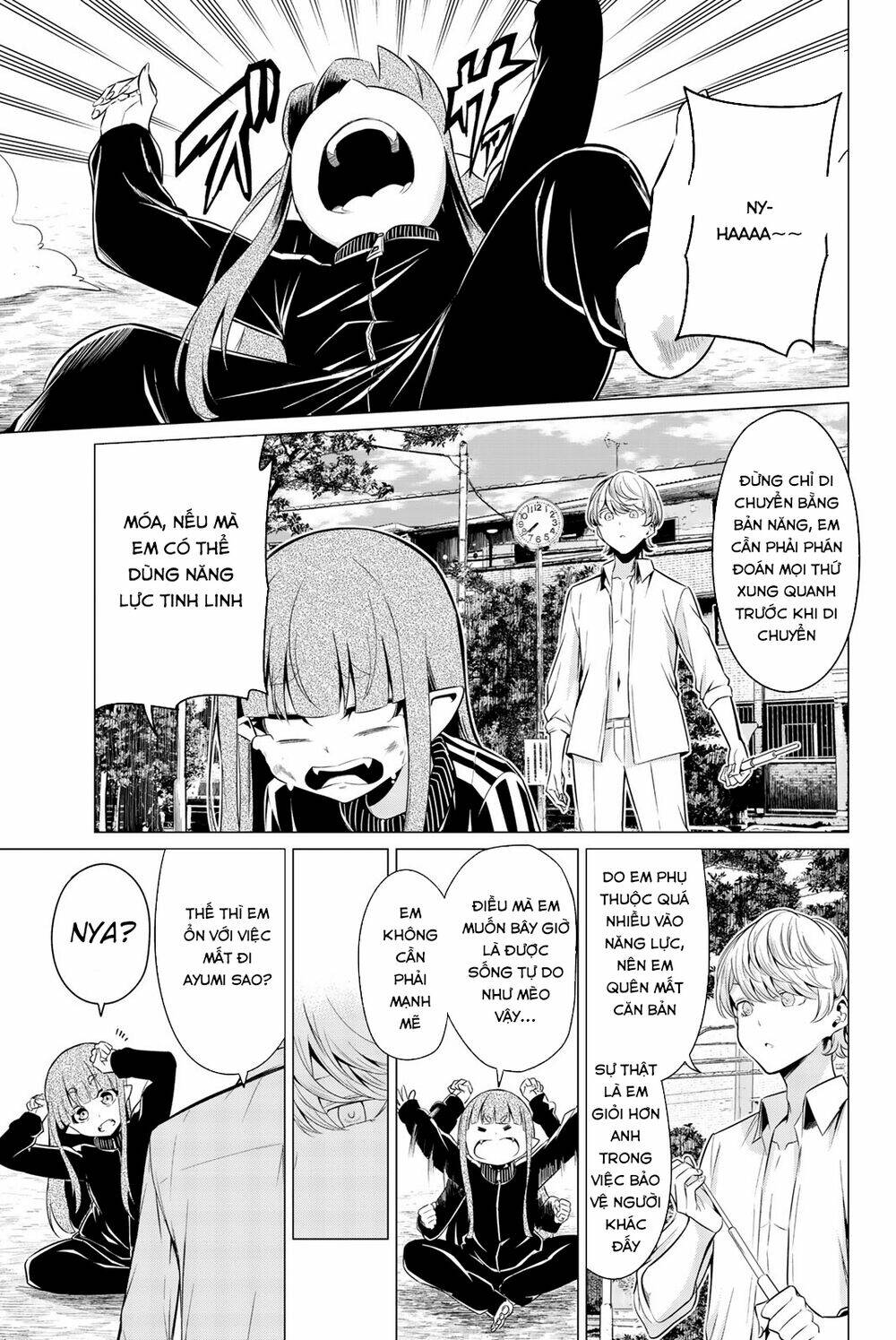 sekai ka kanojo ka erabenai chapter 32 1