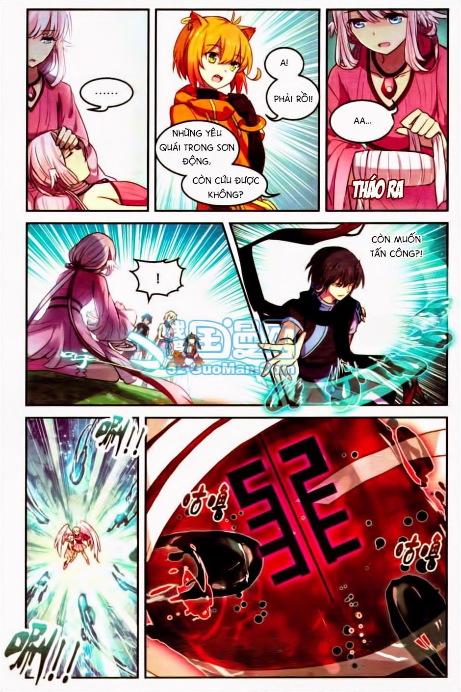 thiên hành thiết sự chapter 18 15