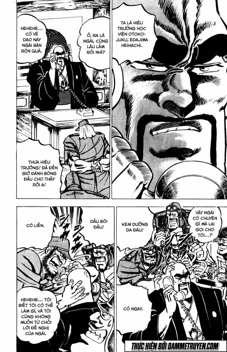 sakigake!! otokojuku chapter 17 2