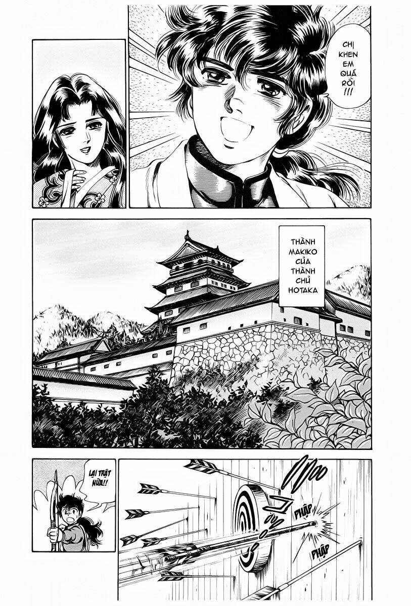 haou densetsu takeru chapter 1 10