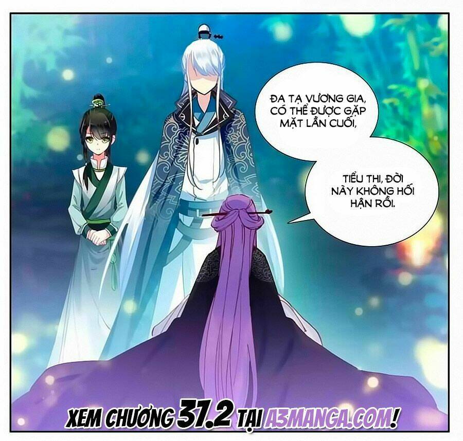 trâm trung lục chapter 37.1 18