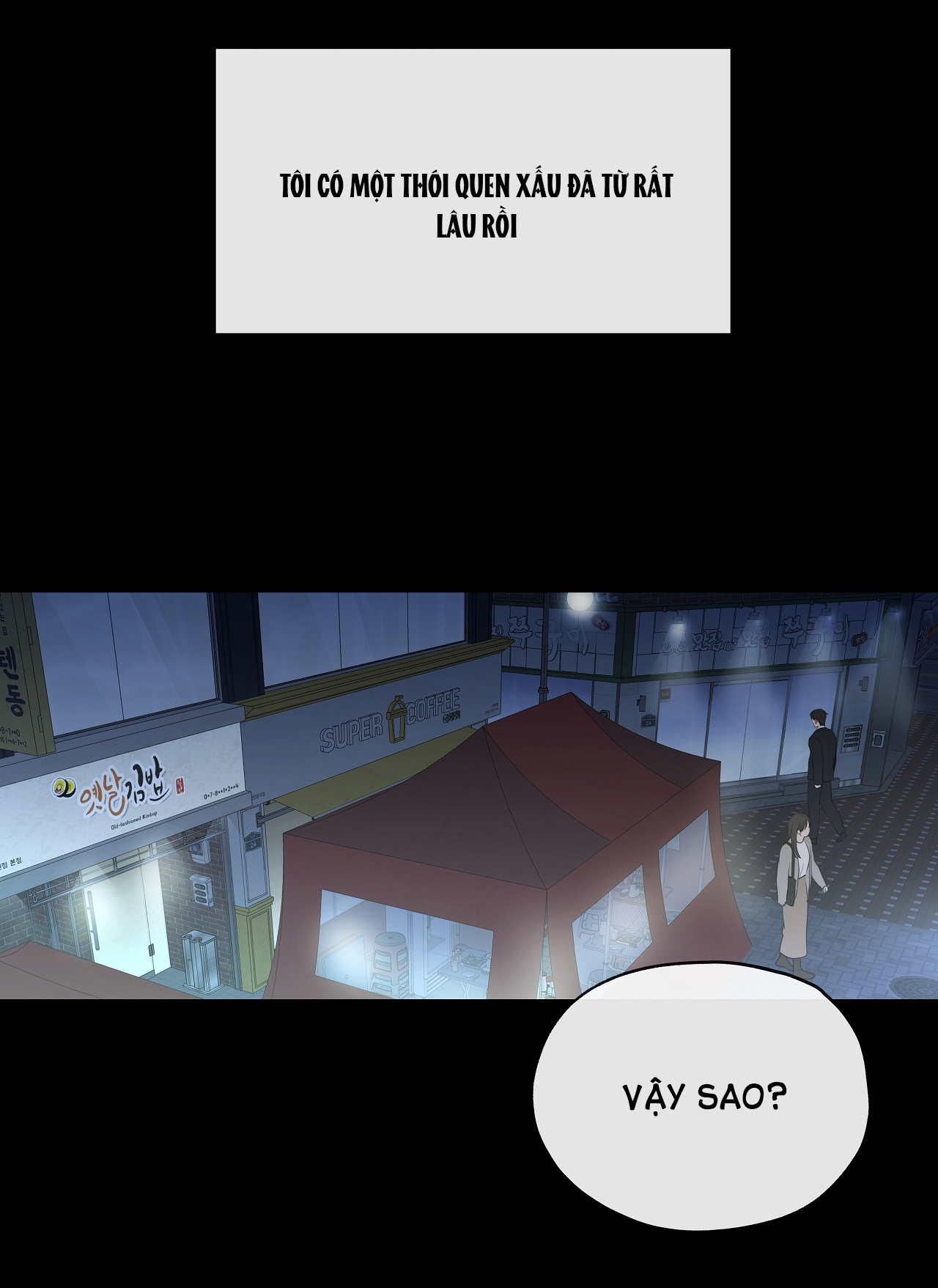 Rơi Xuống Từ Đường Chân Trời chapter 21.1 - Trang 31