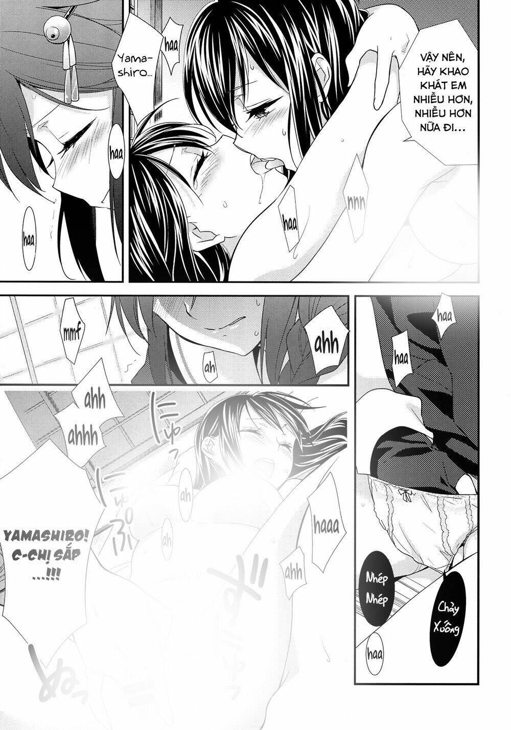 [kantai collection][shigure x yamashiro] yama shigure chapter 1 6