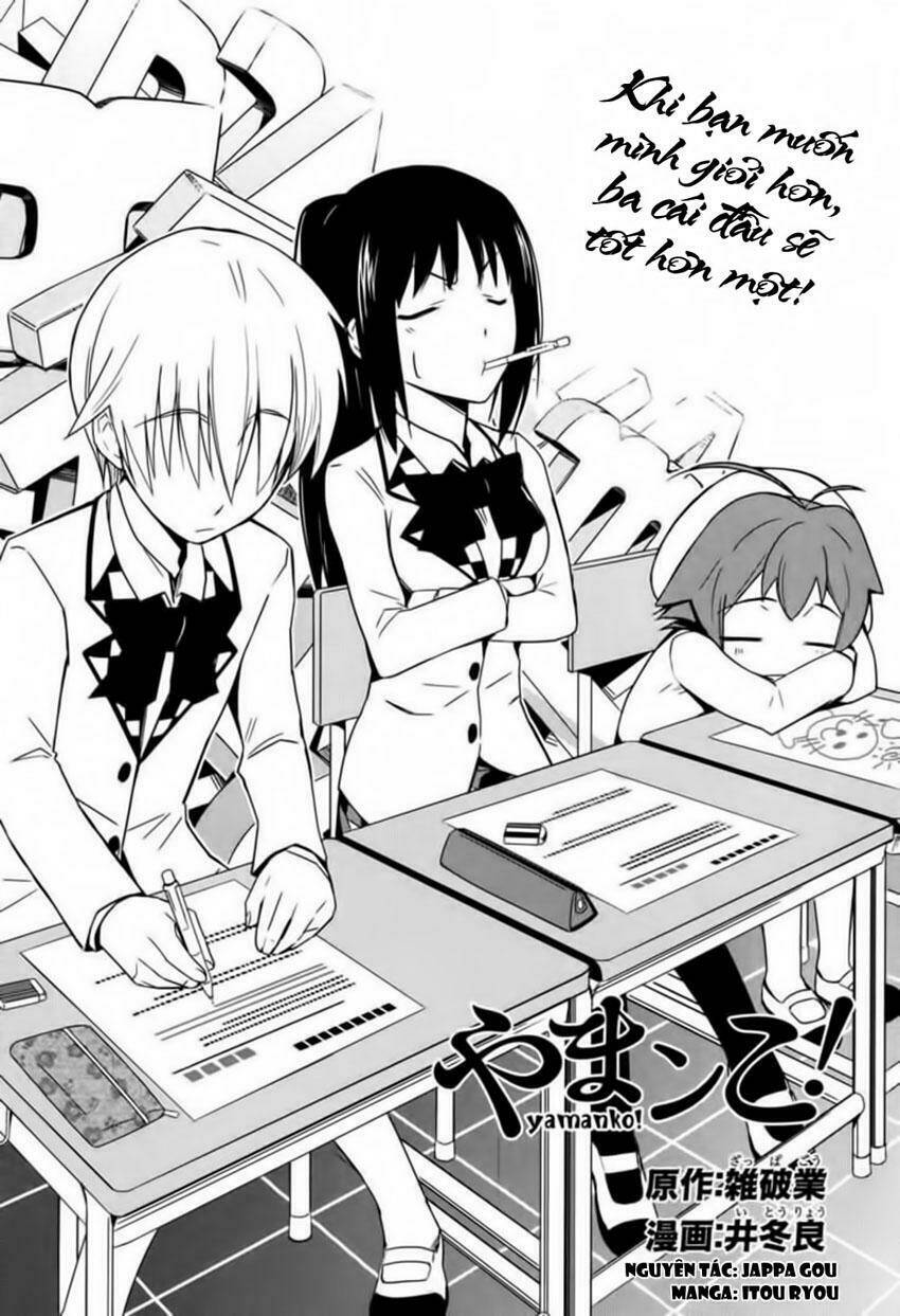 yamanko! chapter 4 3