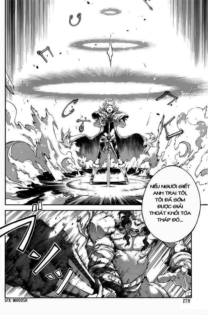 drag-on dragoon - shi ni itaru aka chapter 3 21