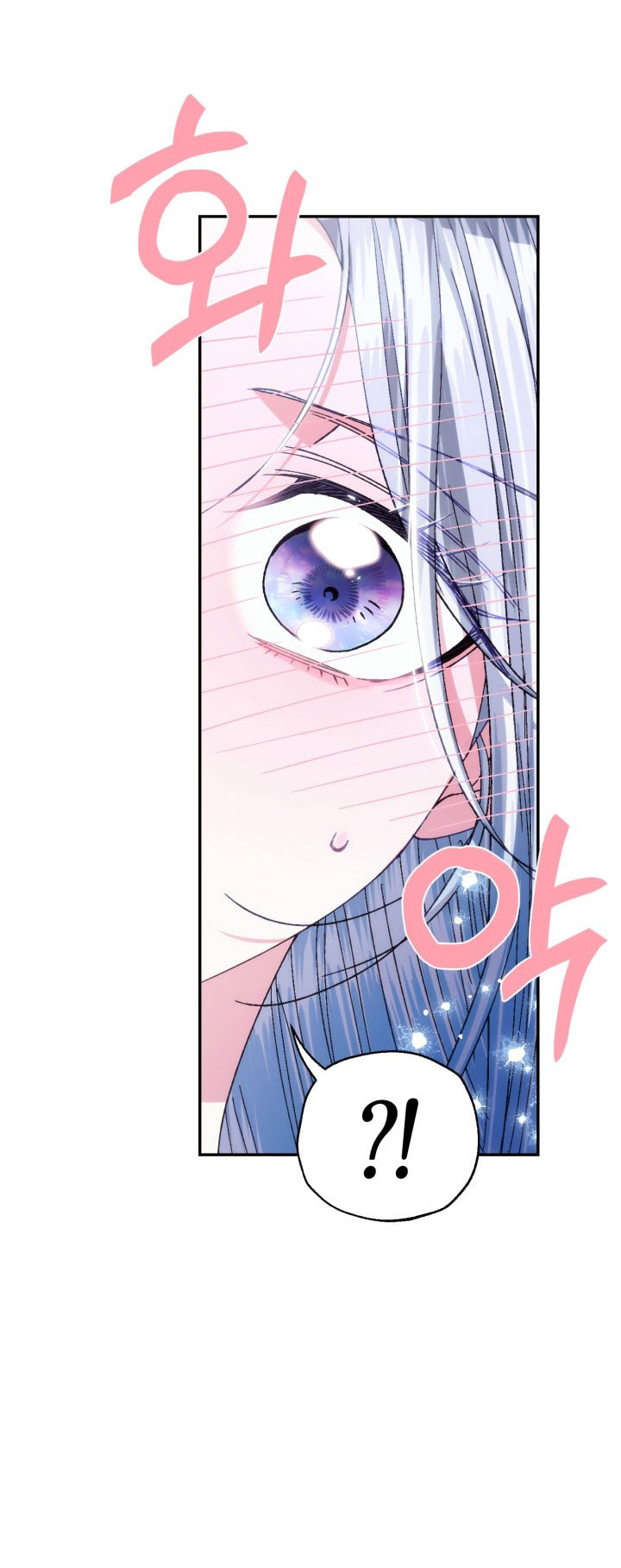 cha à, con không muốn kết hôn đâu chapter 125 11