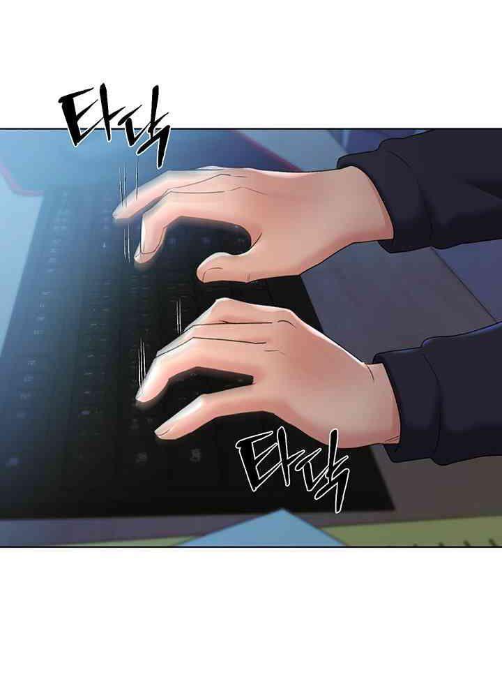 cô em vẽ tranh minh họa của tôi chapter 9.1 43