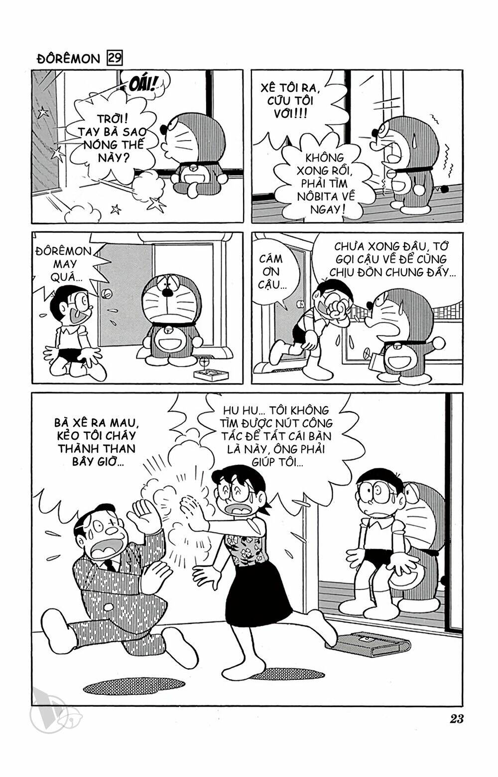 doraemon chapter 516 9