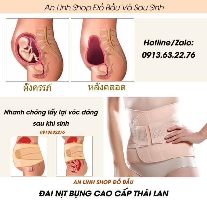 ĐAI NỊT BỤNG CAO CẤP