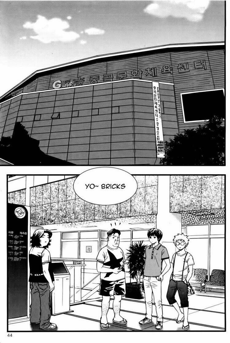 need a girl chapter 41 8