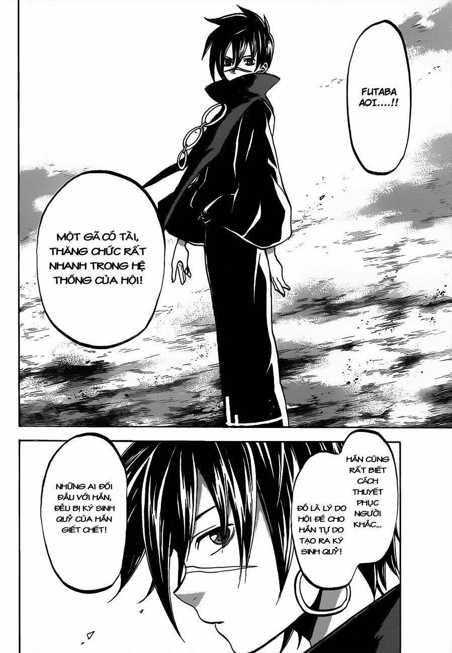 kaitai shinsho zero chapter 50 9