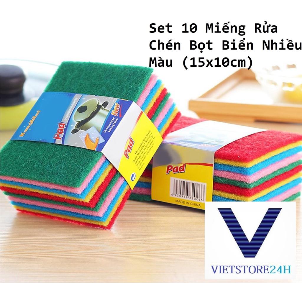 Set 10 miếng rửa chén bọt biển nhiều màu (15x10cm)