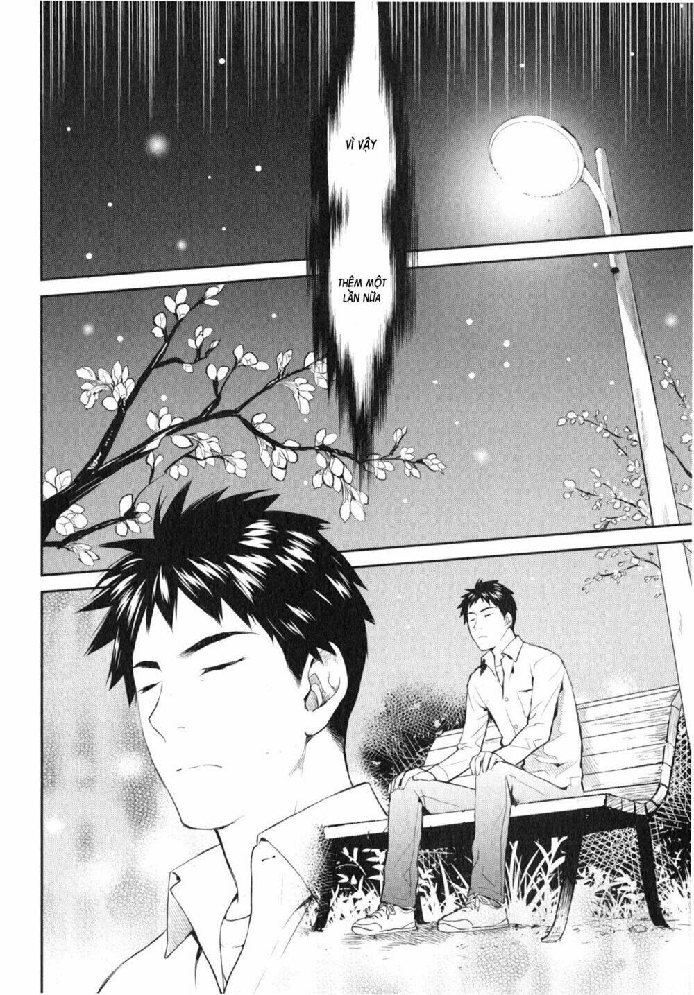 youkai apartment no yuuga na nichijou chapter 8 35