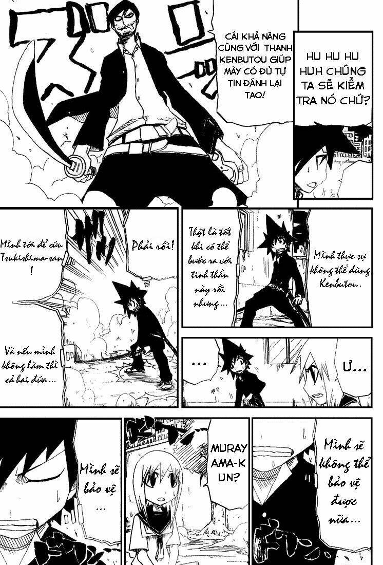 trảm - zan chapter 1 42