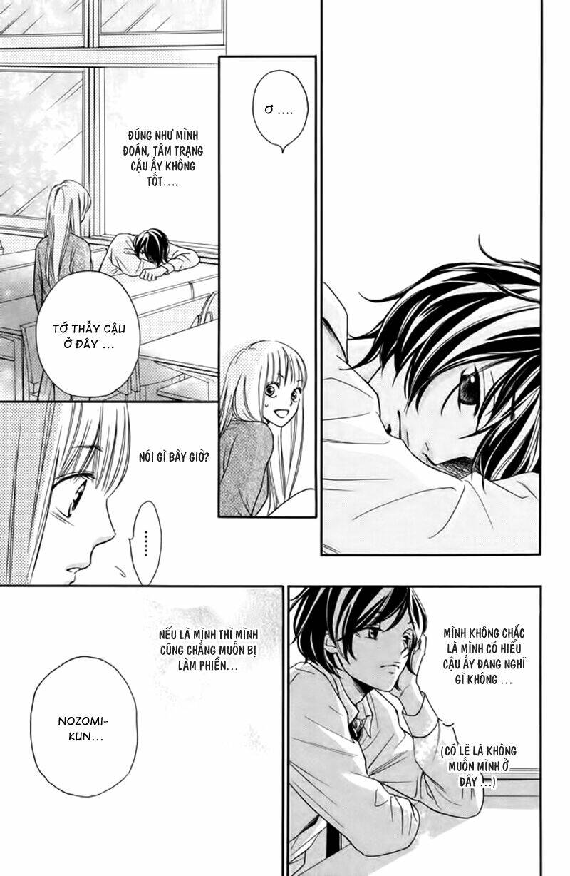 nakanmon! chapter 6 16