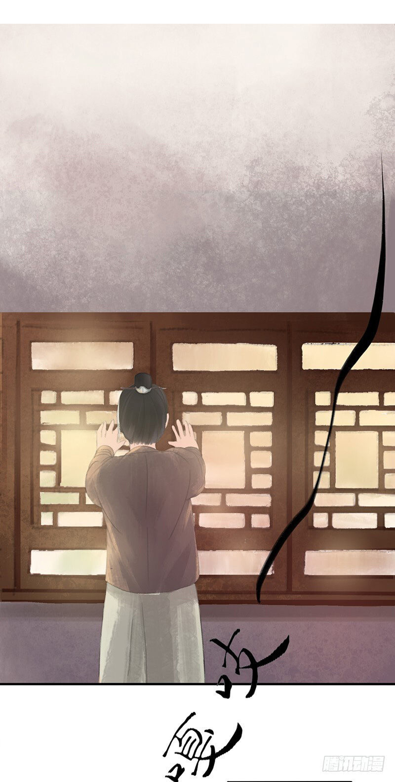 hoa gian ký chapter 2 9