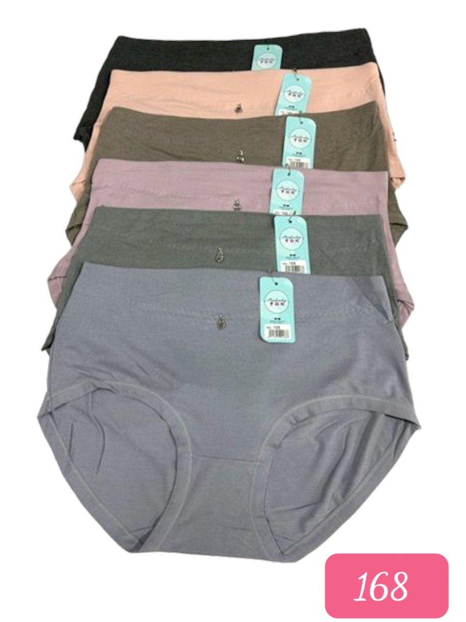 Quần Lót Nữ Cotton Lụa Trơn Lưng Cao Big Size 168 – Ôm Sát, Êm Ái &amp; Tôn Dáng