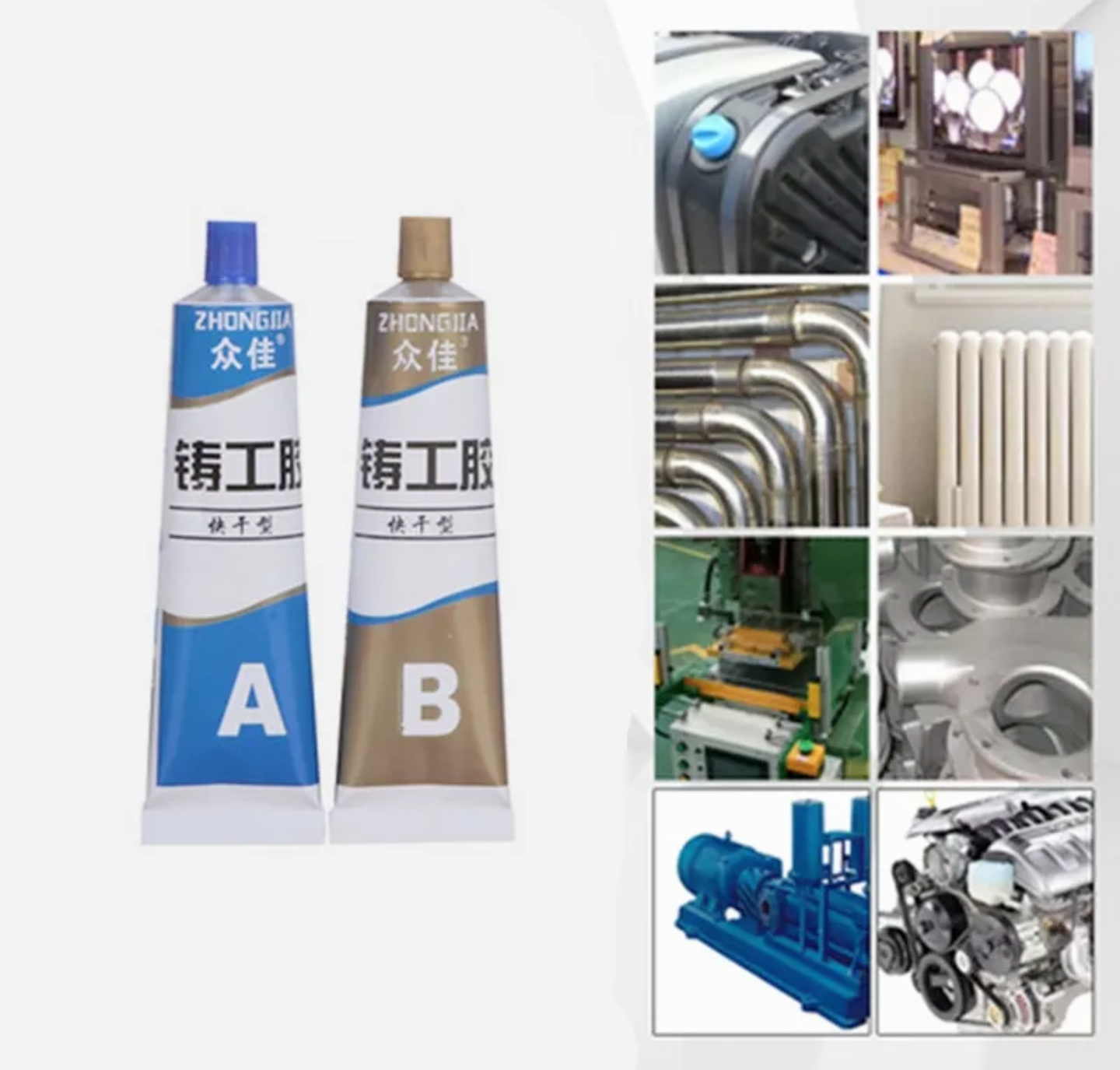 KEO BỊT VÁ XỬ LÝ CÁC LỔ THỦNG SẮT KIM LOẠI INOX NHÔM ĐỒNG GANG NHỰA ĐA NĂNG TIỆN DỤNG MẪU MỚI CAM KẾT HIỆU QUẢ TỐT