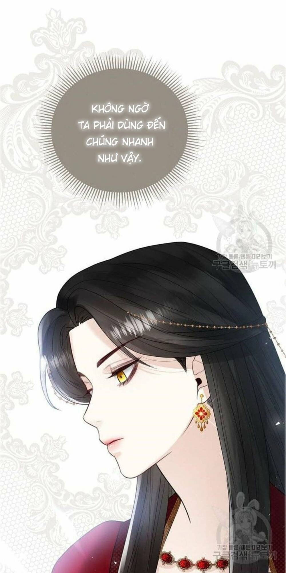 tôi sẽ từ bỏ vị trí hoàng hậu chapter 9 114