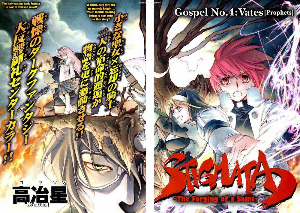 dấu thánh - stigmata chapter 4 3