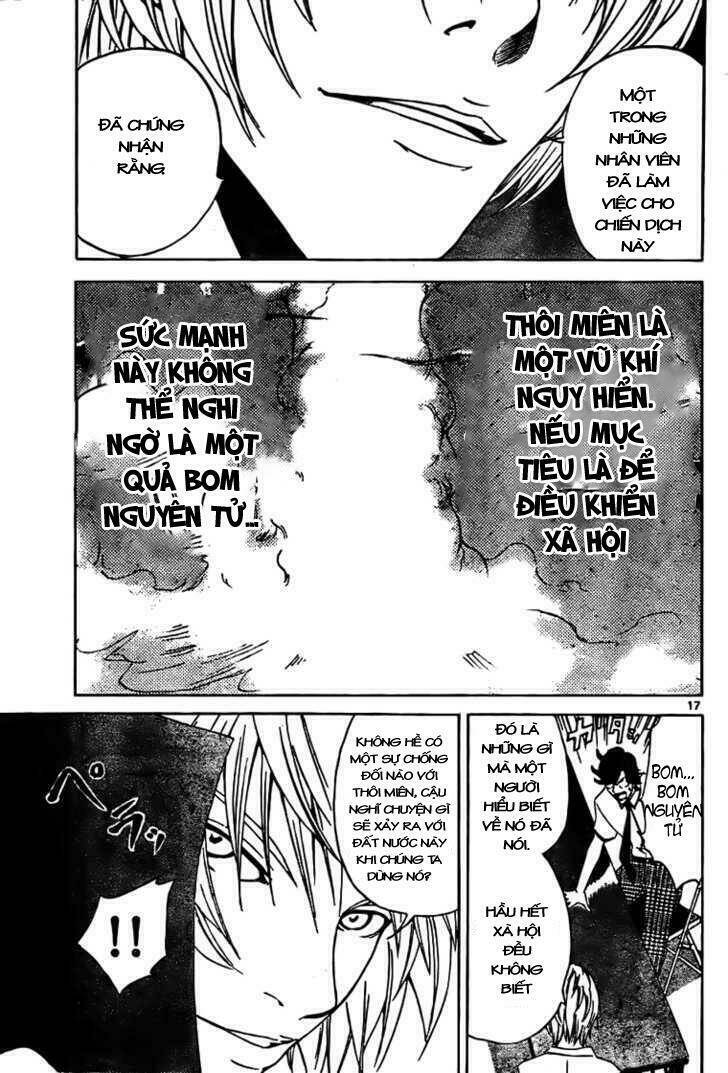 lost+brain manga chapter 2 18