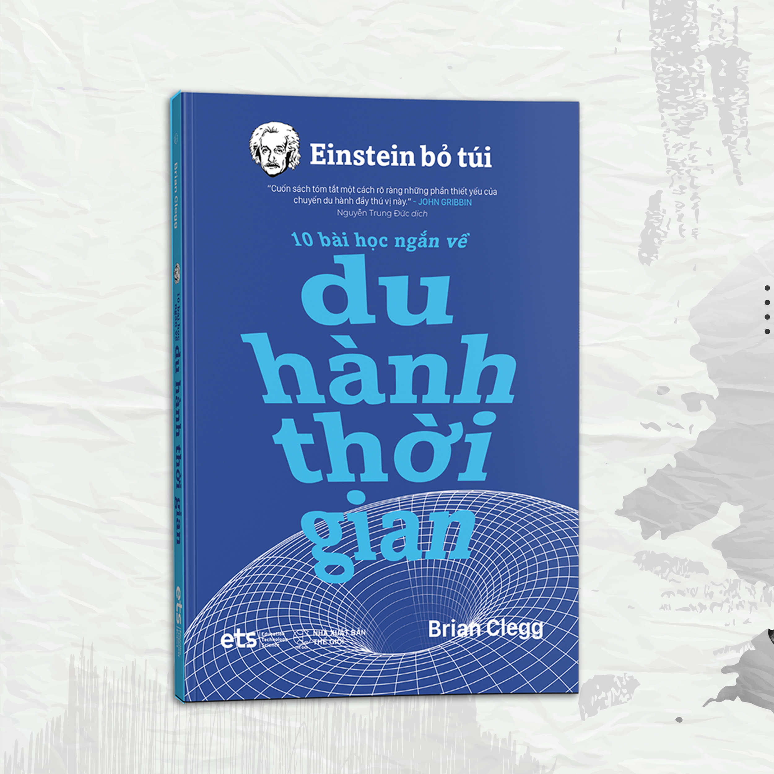 Einstein Bỏ Túi: Ai và Robot + Du hành Thời gian + Du hành Không gian + Năng lượng Tái tạo